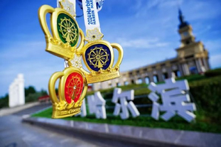 记者：莱比锡预计将接受纽卡对谢什科的9000万欧报价