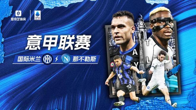 ESPN：马雷斯卡希望引进世界级中卫和门将，并给库库找替补