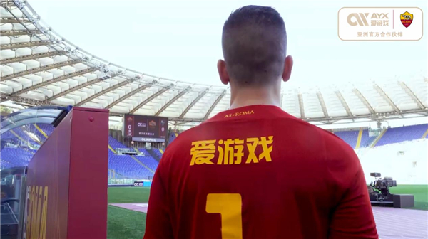 探讨这条热