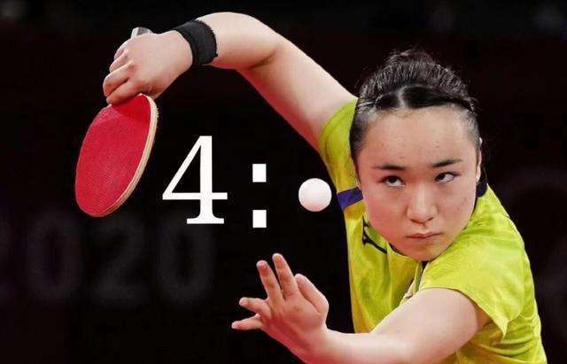 能够与球队 能够与球队